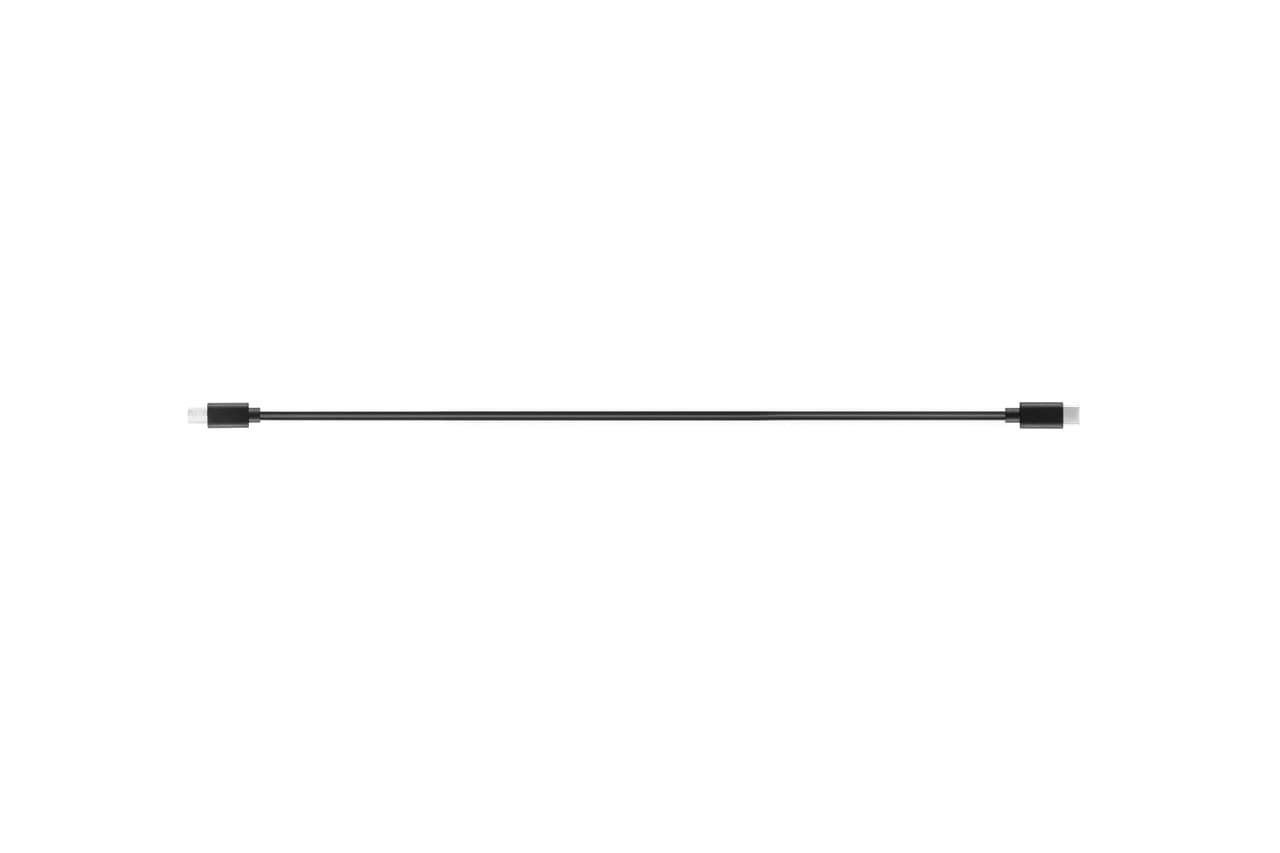 DJI DJI R Multi-Camera Control Cable (Sony Multi) CP-RN-00000105 190021027046