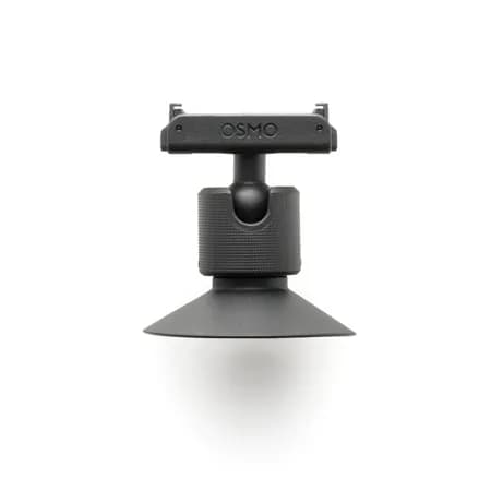 DJI DJI OSMO NANO Bidirectional Magnetic Ball Head Assembly 190021142312