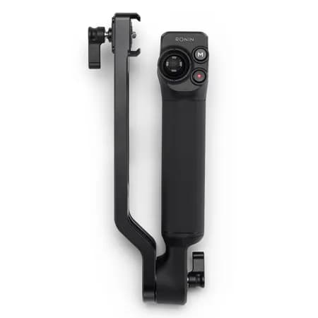 DJI DJI Electronic Briefcase Handle 190021162587