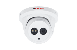 Lilin Lilin P5R6522E2 1080P D&N 2.8mm IR30M IP67IK10 SV067