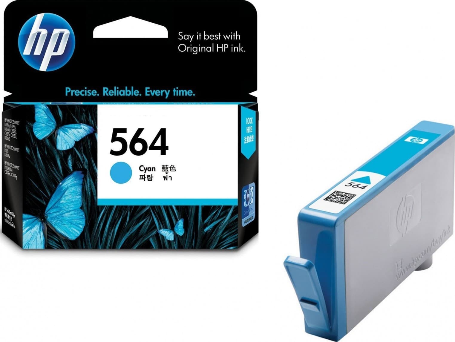 HP HP 564 CYAN INK CART CB318WA 1005347