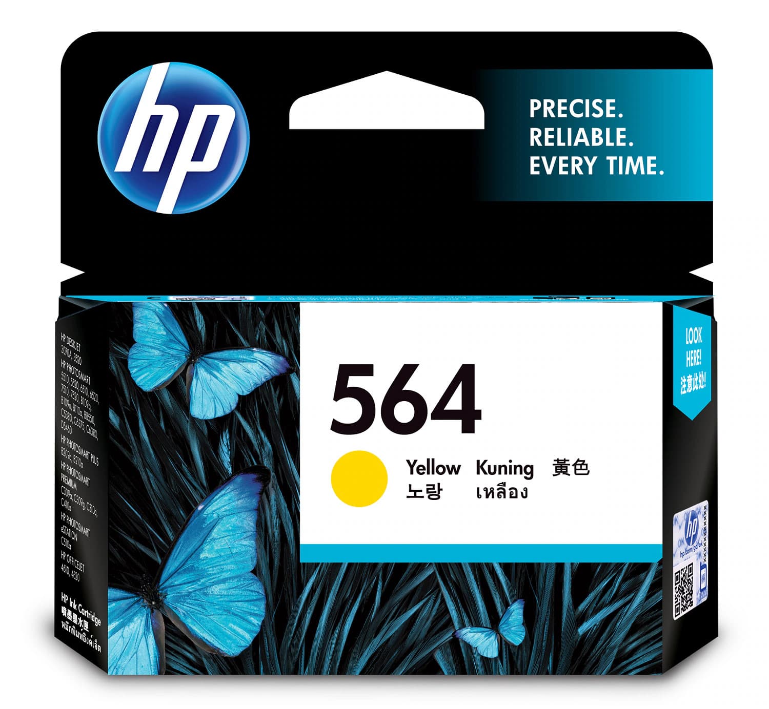 HP HP 564 YELLOW INK CART CB320WA 1005349