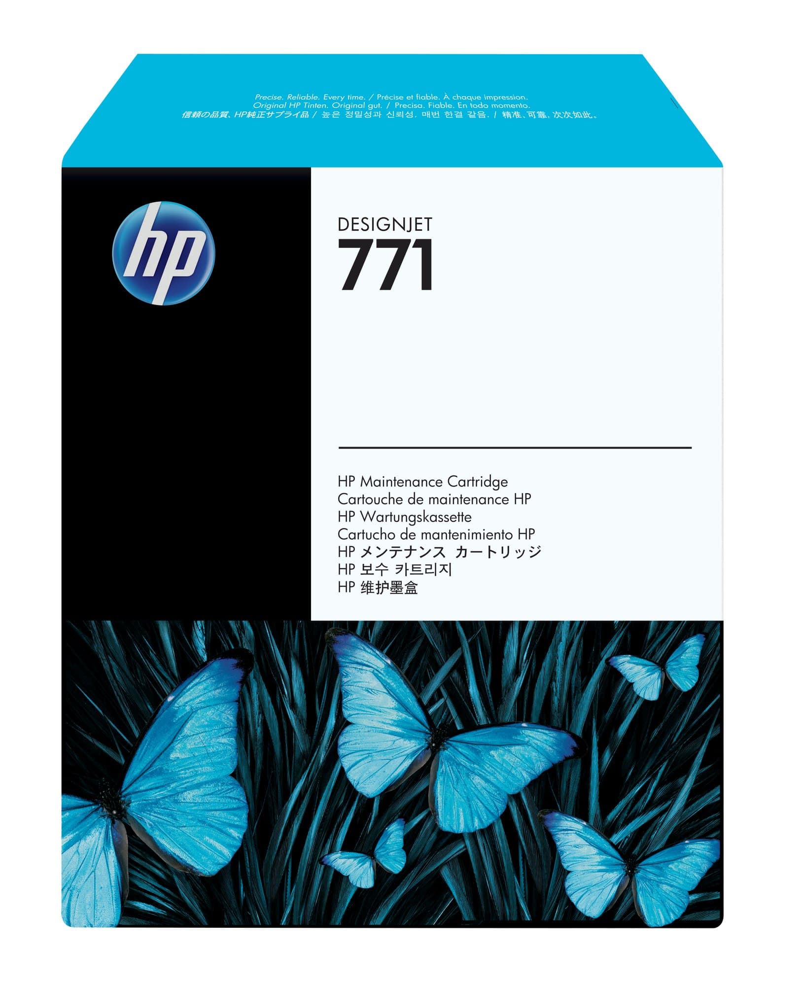 HP HP 771 Designjet Maintenance Cartridge 1441553