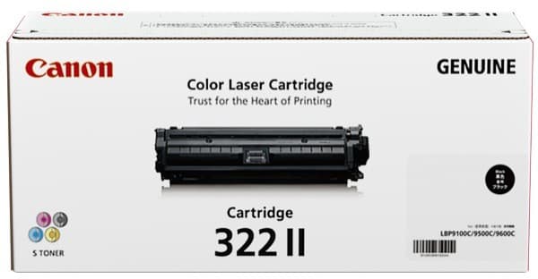 CANON CANON CART322BKII HY BLACK CARTRIDGE 1503271