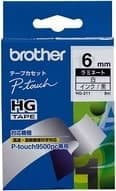 BROTHER BROTHER HG211 : Black on White 6mm 1512125