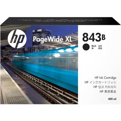 HP HP C1Q61A 3138592