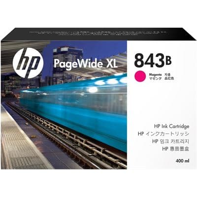 HP HP C1Q63A 3138594