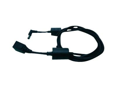 ZEBRA ZEBRA CABLE. ASSEMBLY. POWER.12VDC. 4.16A 3530343