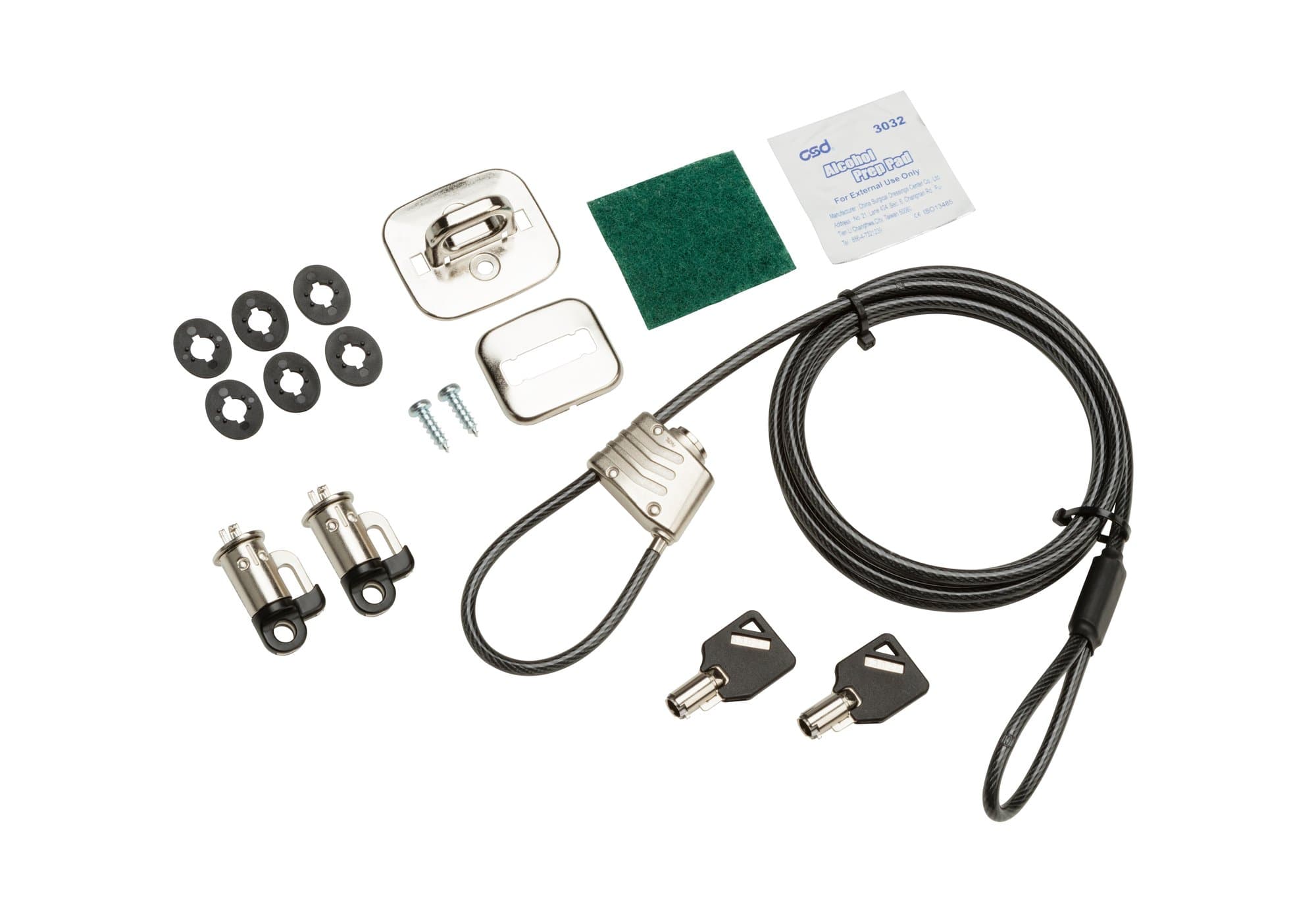 HP HP BUSINESS PC SECURITY LOCK V3 KIT 4277053