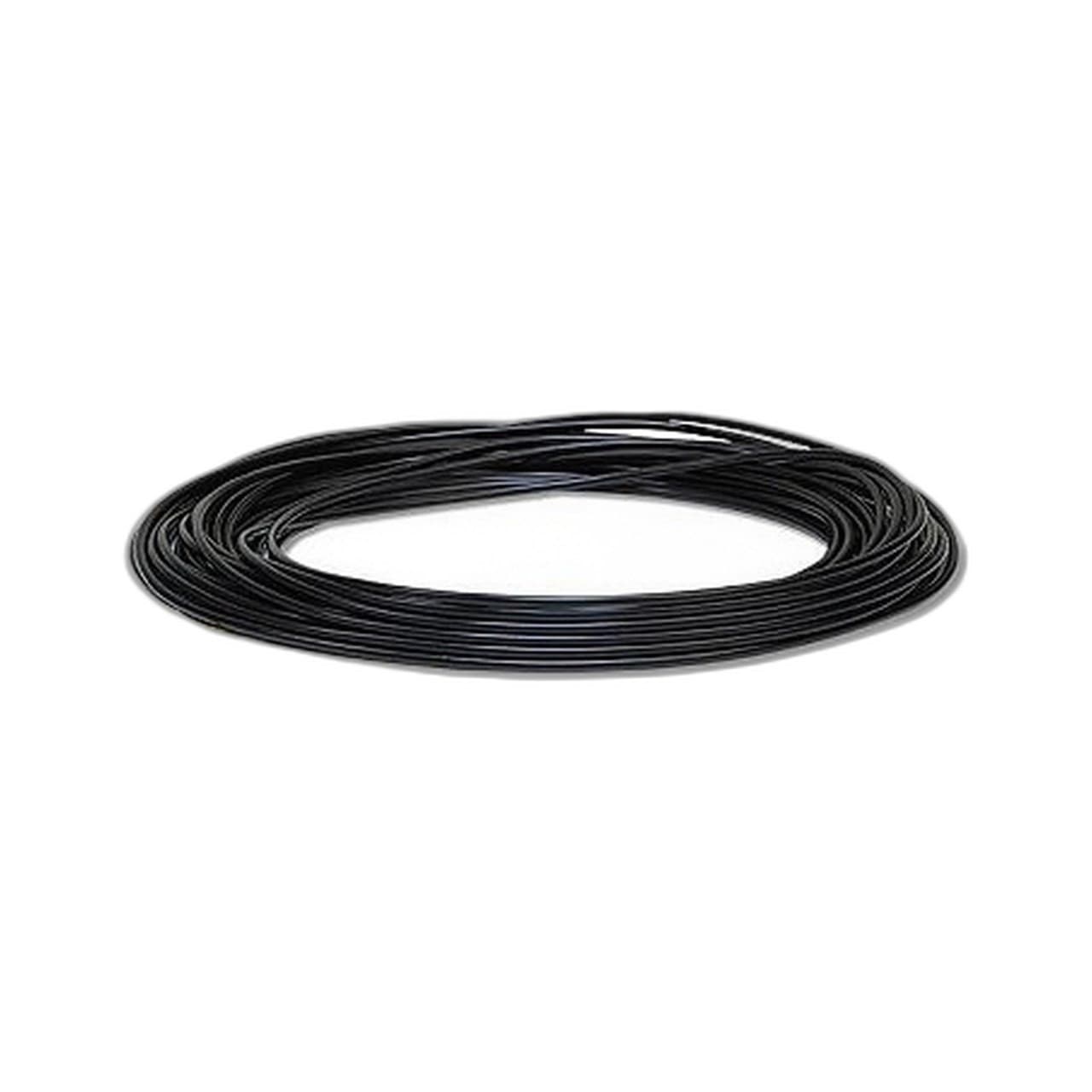 UBIQUITI NETWORKS UBIQUITI NETWORKS FIBER CABLE SINGLE MODE 300 4882177