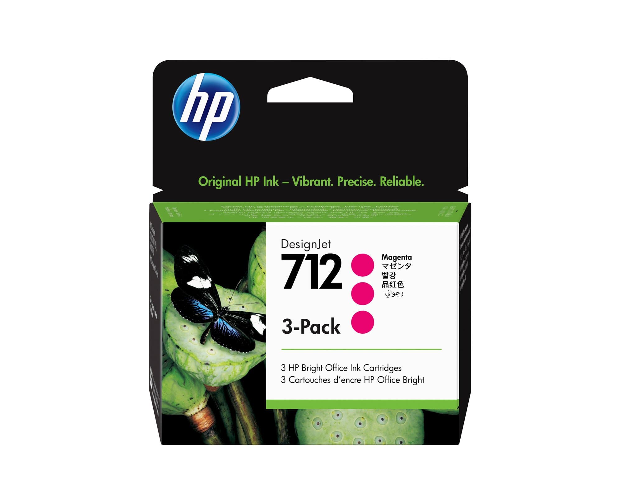 HP HP 712 3-Pack 29-ml Magenta 4988587