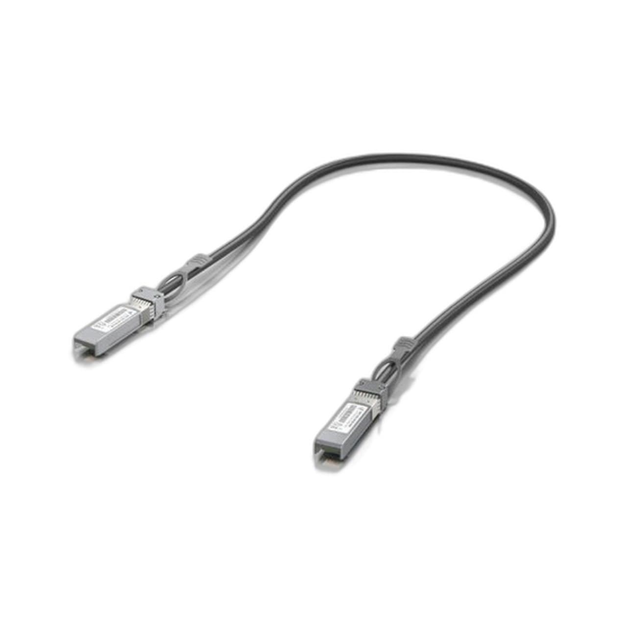 UBIQUITI NETWORKS UBIQUITI NETWORKS 0.5M DIRECT ATTACH COPPER CABLE(25GBPS) 5543223