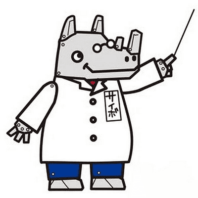RIKA RIKA DISSOLVED CO2 SEN-RS485 5616793