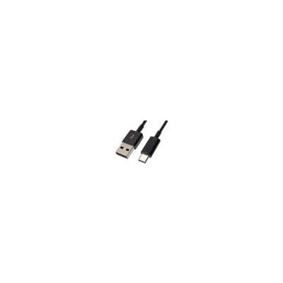 ARUBA Aruba USB-A to USB-C PC-to-Switch Cable 5617692