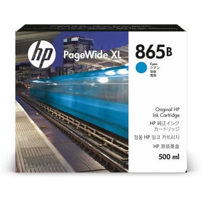 HP HP 1XA69A 6110208