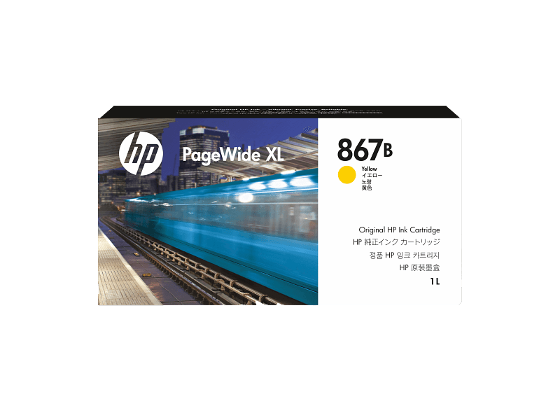 HP HP 1XA80A 6110211