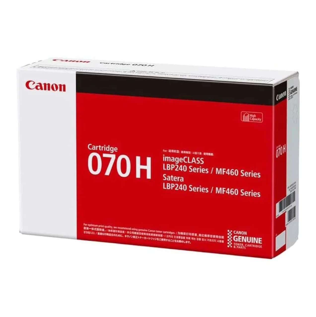 CANON CANON CART070H 10.2K MF465DW BLK 6112599