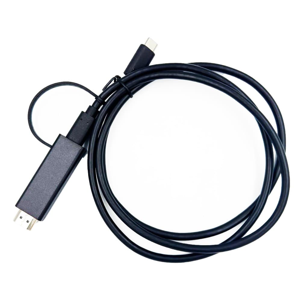 YEALINK YEALINK USB-C CABLE WITH HDMI ADAPTER 6387787