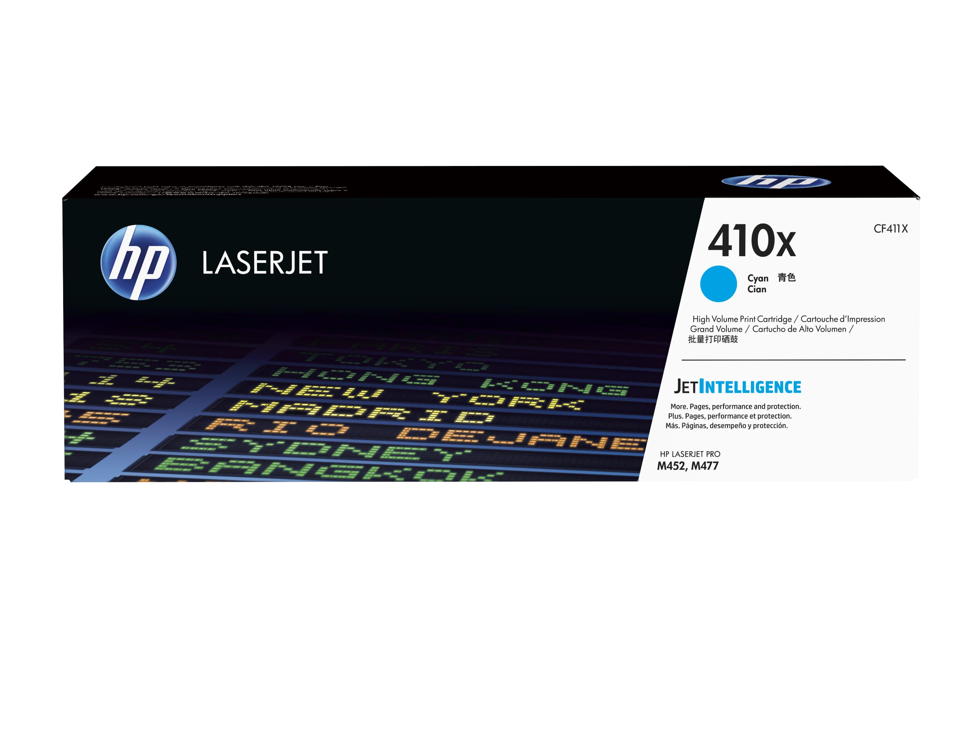 HP HP 410X Cyan High Yield Toner CF411X