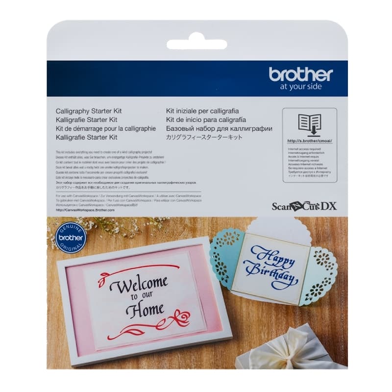 Brother Brother CADXCLGKIT1 Pen Kit BCADXCLGKIT1