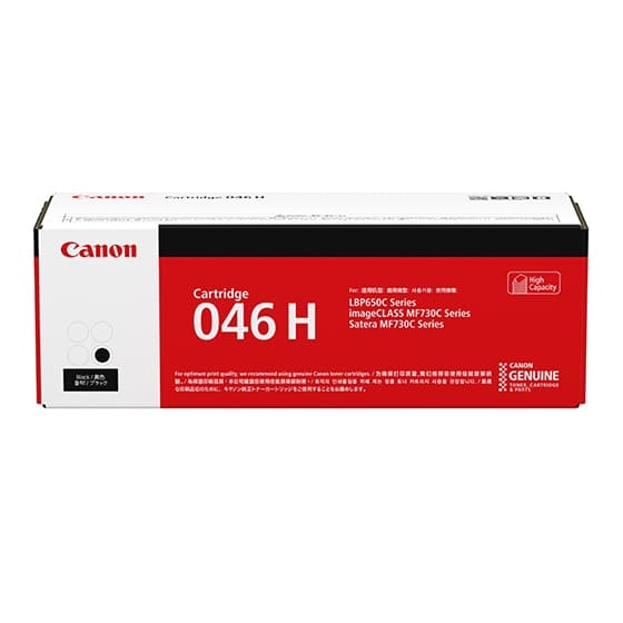 Canon CART046BKII Canon HY Blk Toner CART046BHY