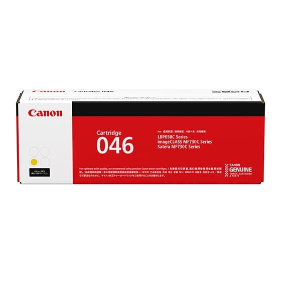 Canon CART046 Canon Yellow Toner CART046Y