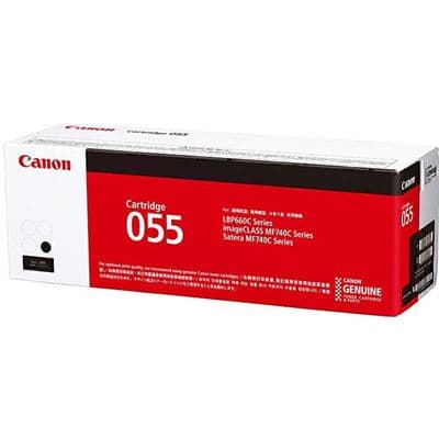 Canon Canon CART055BK Black Toner CART055B