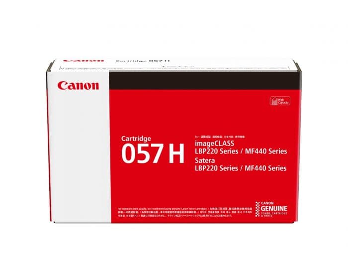 Canon Canon CART057 Black HY Toner CART057HY