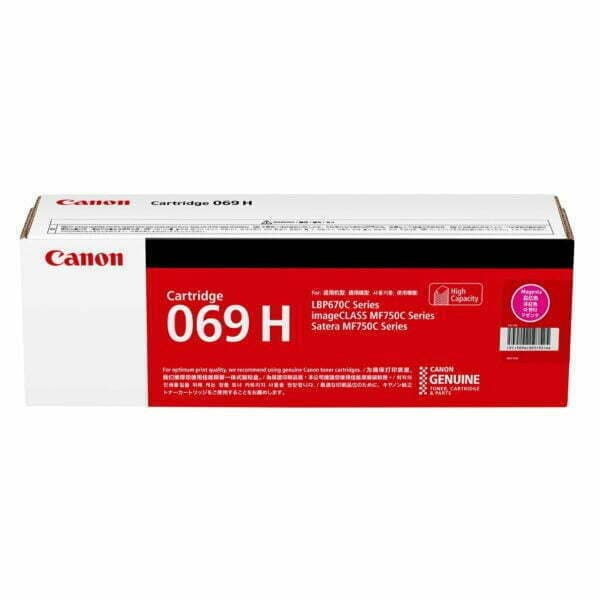 Canon Canon CART069HM MAGENTA TONER CART069HM
