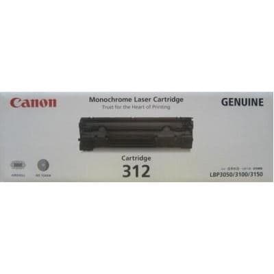 Canon CART312 Canon Black Toner CART312