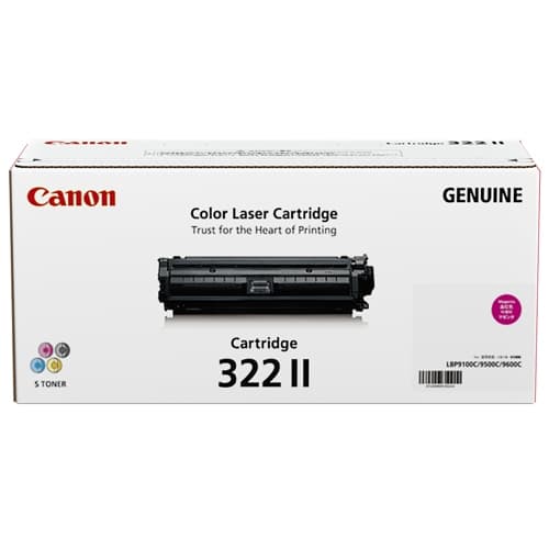 Canon CART322MII Canon HY Mag toner CART322MHY