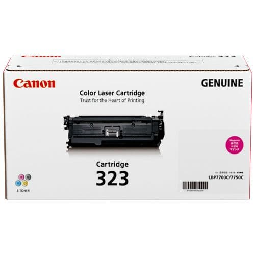 Canon CART323M Canon Magenta Toner CART323M