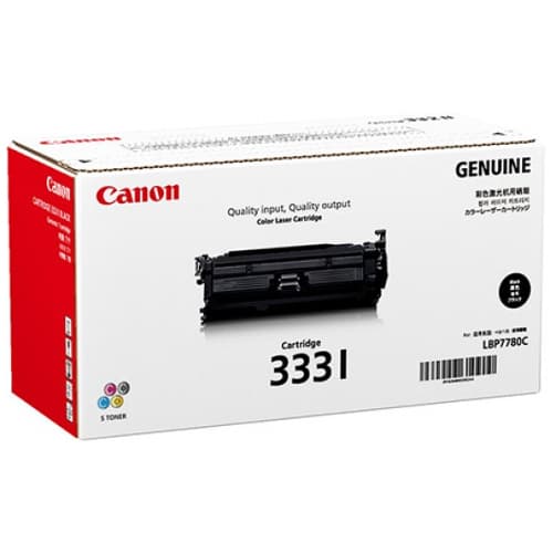 Canon Canon CART333HY Black Toner CART333HY