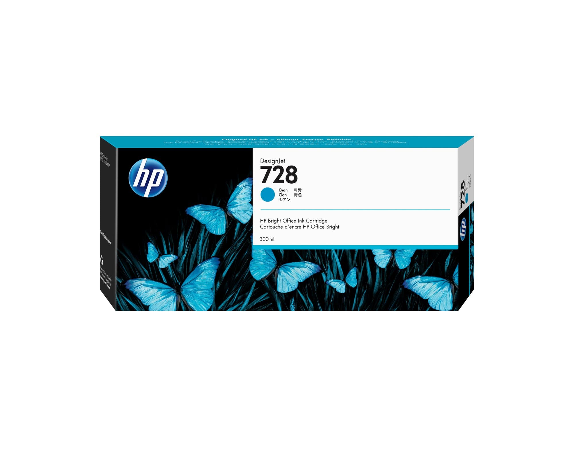 HP HP #728 300ml Cyan Ink F9K17A HI728300C
