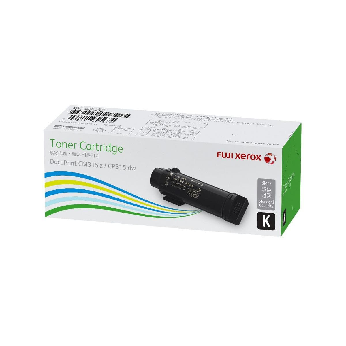 Fuji Xerox Fuji Xerox CT202610 Blk Toner XCT202610