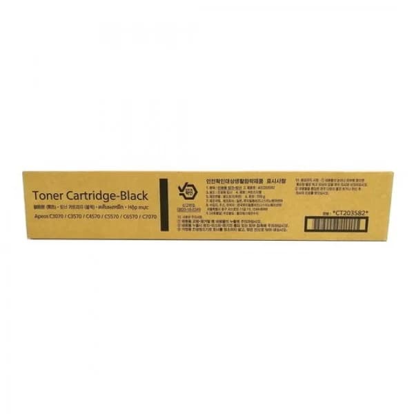 Fuji Xerox Fuji Xerox CT203582 Black XCT203582