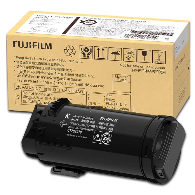 Fuji Xerox Fuji Xerox CT203982 Black XCT203982