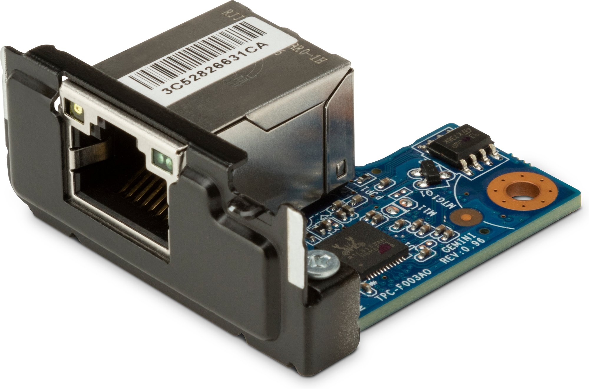HP 2.5GbE LAN Flex Port HP — view 2
