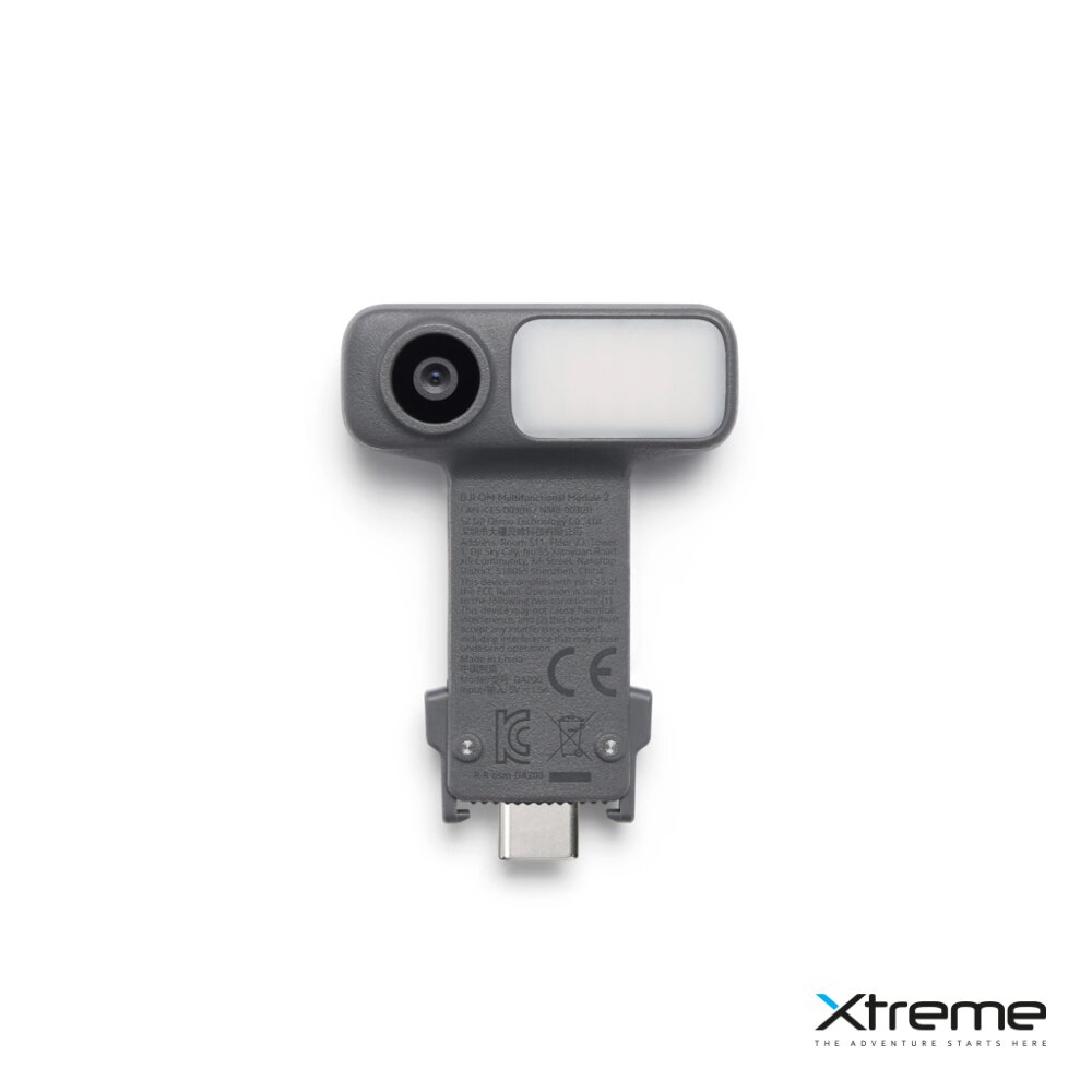 DJI OM Multifunctional Module 2 DJI — view 2
