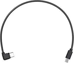 DJI Ronin-SC Part 1 Multi-Camera Control Cable (Multi-USB) CP-RN-00000044 DJI — view 2