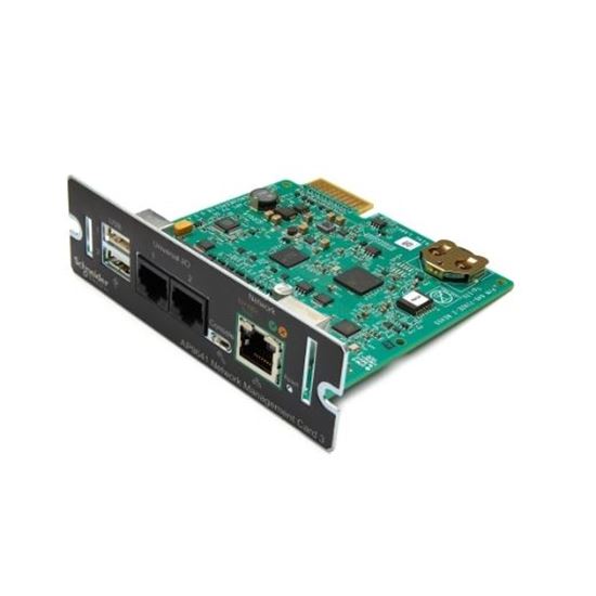 APC UPS Systems