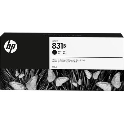HPE Aruba 1Y Ren FC NBD MMPSU-400-AC 400WSVC,MMPSU-400-AC 400W AC Spare PSU,9x5 HW support, ne HPE — view 2
