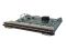 HPE 7500 44p GbE/4p 10GbE SE Mod HPE — view 2