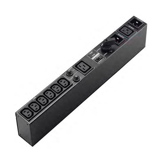 POWERSHIELD External Maintenance Bypass Switch for 3kVA UPS Powershield — view 2