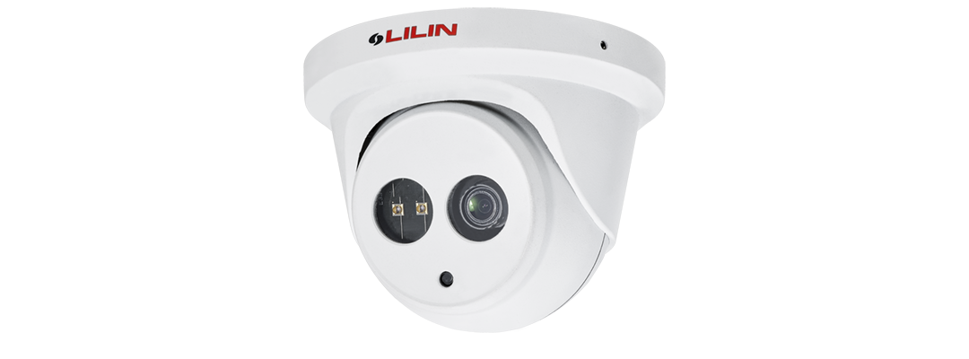 Lilin P5R6522E2K Black 1080P D&N 2.8mm IR30M IP67IK10 Camera Lilin — view 2