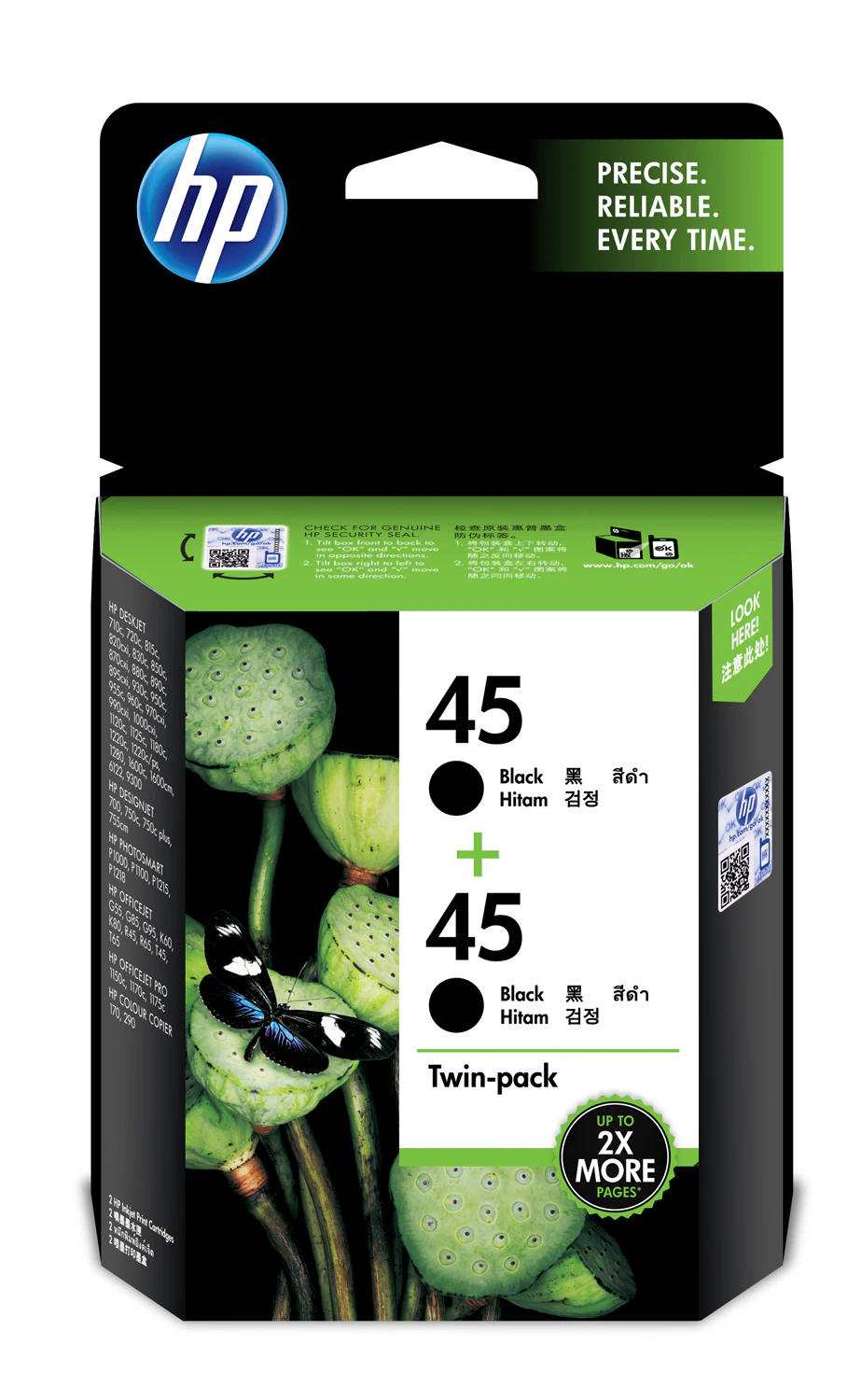 HP 45 BLACK TWIN PACK INK CART CC625AA HP — view 2