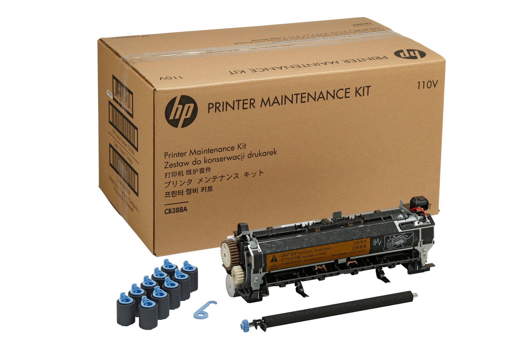 HP CB389A LJ 220V USER MAINTENANCE KIT HP — view 2