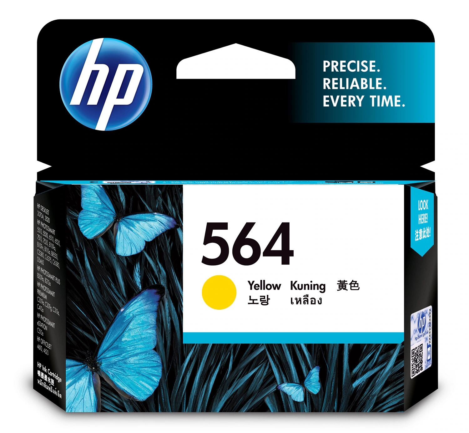 HP 564 YELLOW INK CART CB320WA HP — view 2