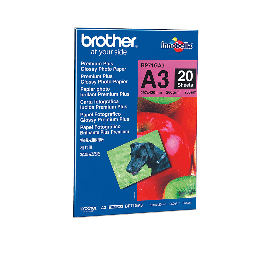 BROTHER BP-71GA Glossy A3 (20 sheets) BROTHER — view 2