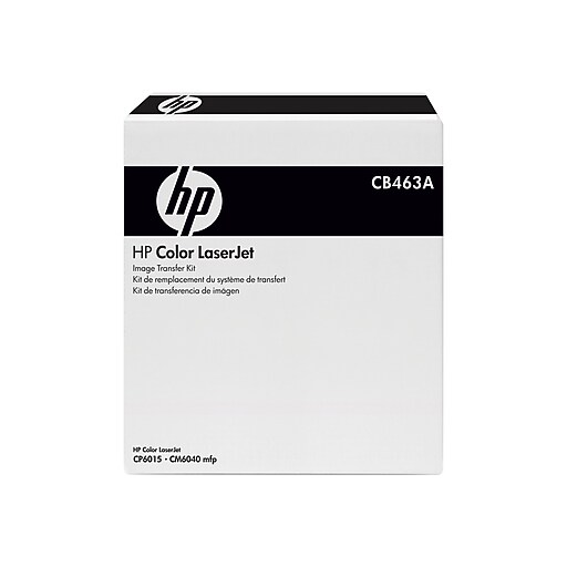 HP ClrJet CM6000 Transfer Kit HP — view 2